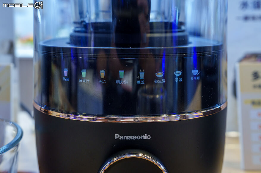 Panasonic 2026 春季新品發表會 推出針對小家庭與個人生活全系列微型旗艦家電