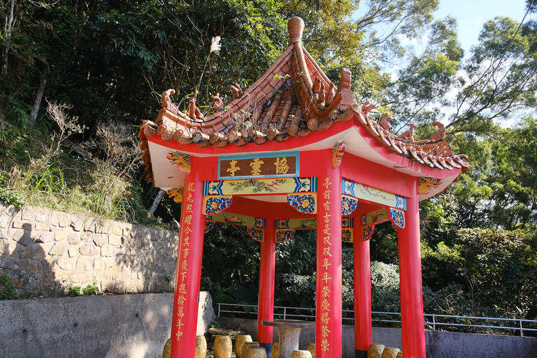 【仙山】取仙之路果然是要經過一番考驗的 | 苗栗最有仙氣小百岳