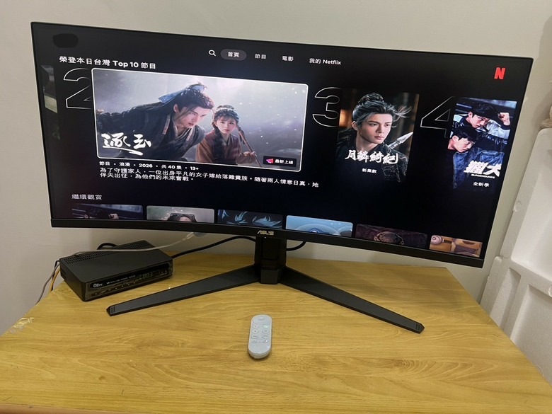 [開箱] TUF VG34WQML5A 34吋 21:9 2K螢幕