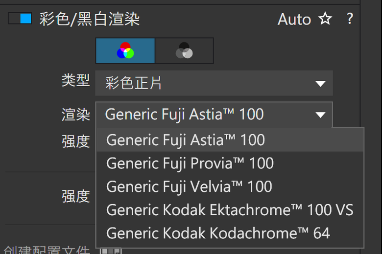 DxO PhotoLab 於M43的個人使用心得