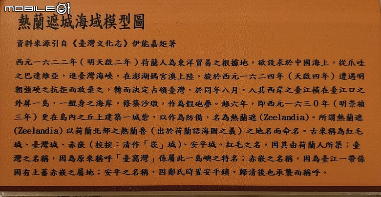 臺灣省政府大樓與中興新村牌樓、小興苑、臺灣省政資料館、中興會堂、臺灣歷史文化園區、虎山藝術館 — 南投中興新村文化景觀半日散策