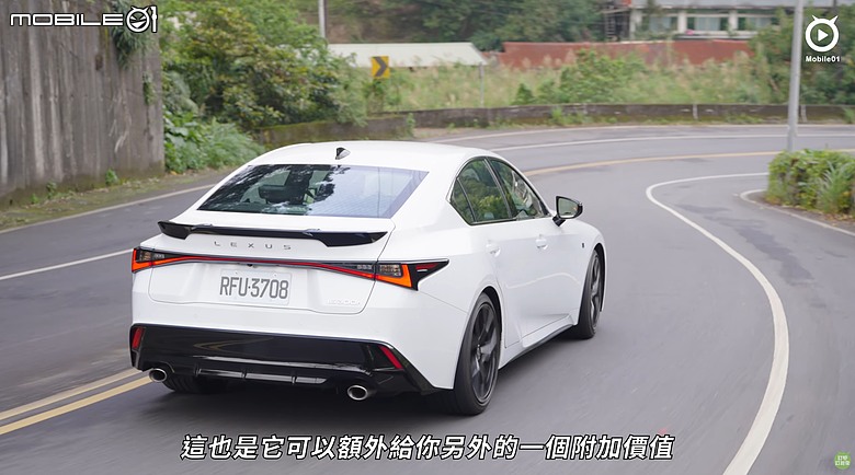 【影音試駕】Lexus IS300 F Sport小改款，一改再改！