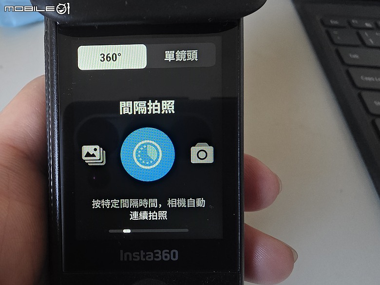 點我看大圖 insta360 X4 air 二少爺不專業開箱 及心得分享