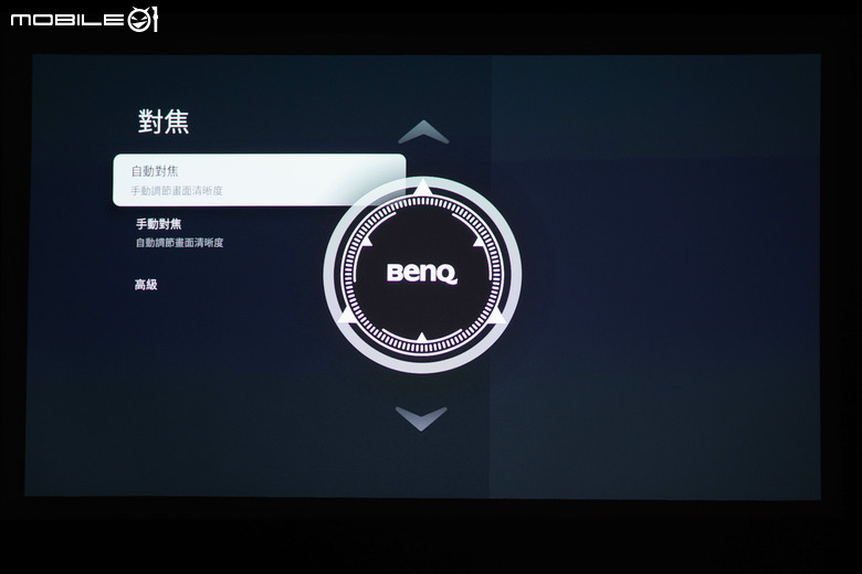 BenQ GV32 投影機開箱試用 以小巧可愛身形投放真實色彩畫面