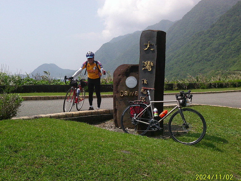 2026/4/12-15 花東五小橫初體驗，KHS club D City Tour