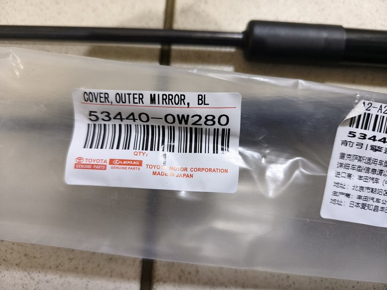 更換Lexus NX 300h 引擎室油壓頂桿