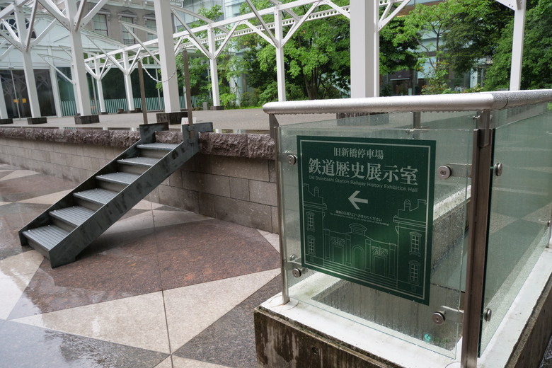 東京運氣不好的一天