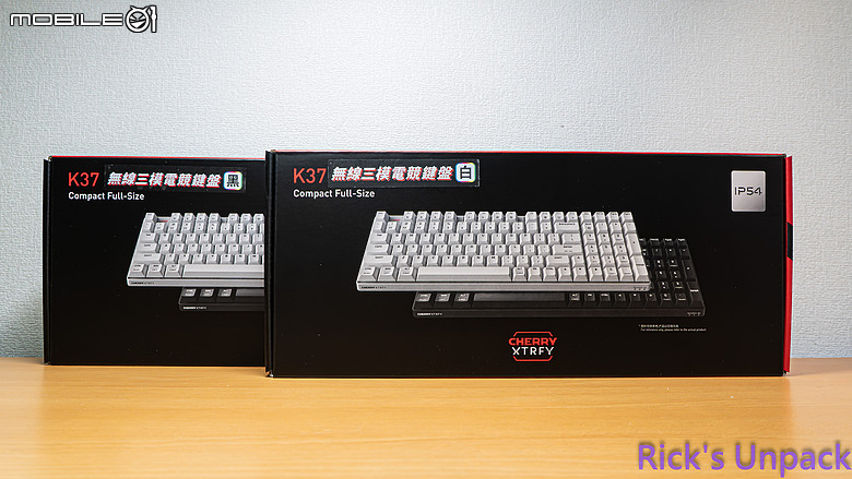 【開箱】IP54無線三模多工鍵盤 | CHERRY XTRFY K37 RGB WIRELESS
