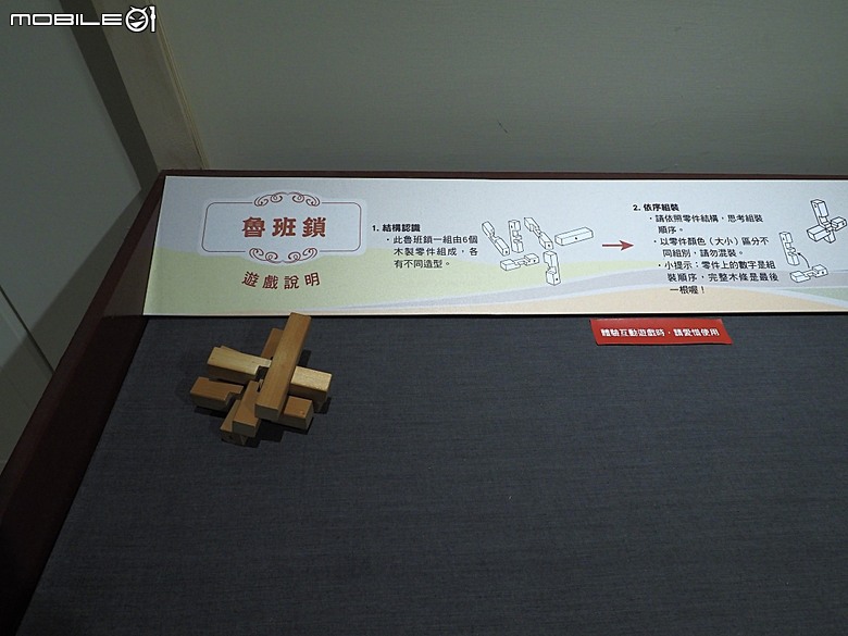 臺灣省政府大樓與中興新村牌樓、小興苑、臺灣省政資料館、中興會堂、臺灣歷史文化園區、虎山藝術館 — 南投中興新村文化景觀半日散策