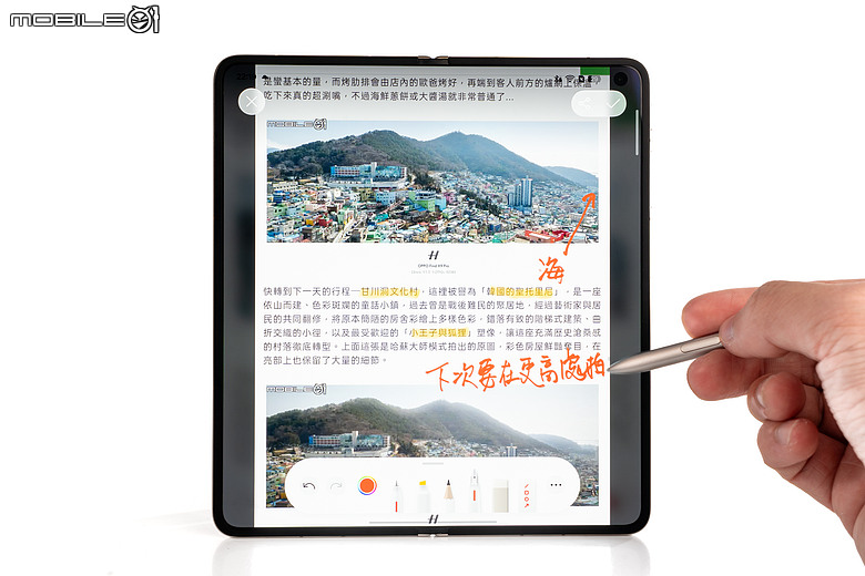 OPPO Find N6 體驗｜摺痕無感、全能規格，沒有短板的摺疊機皇！