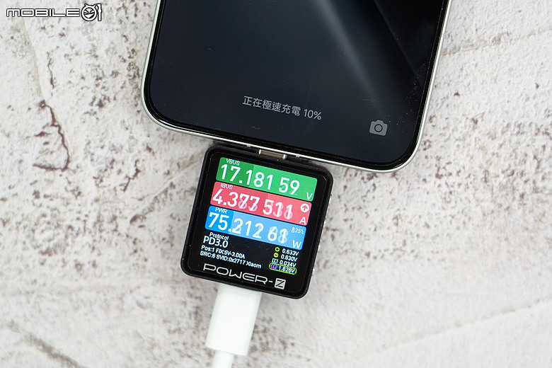 POCO X8 Pro Max 體驗｜市面最大電量 X 次旗艦效能，萬元級頂尖戰力！