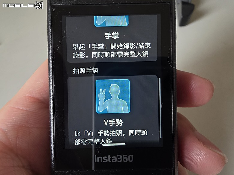 點我看大圖 insta360 X4 air 二少爺不專業開箱 及心得分享