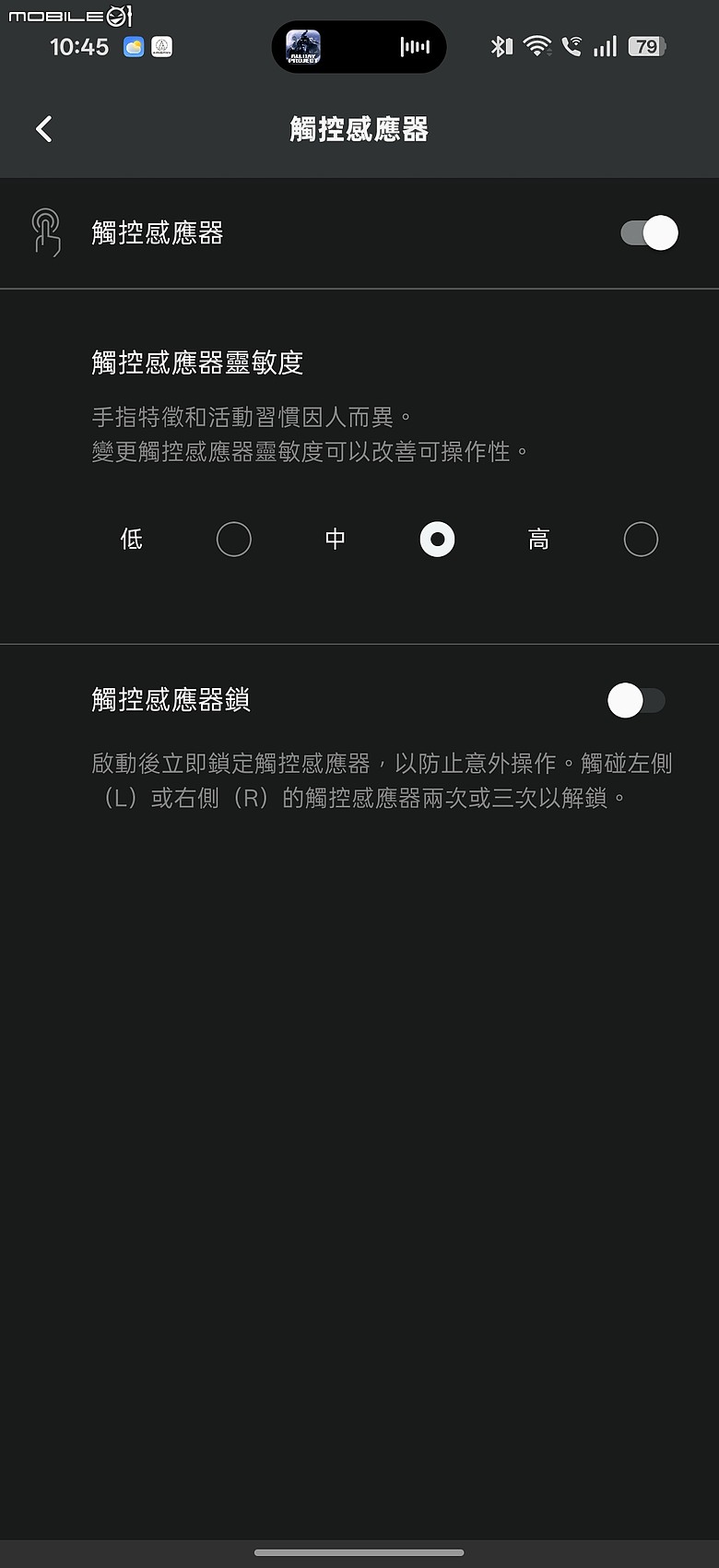 鐵三角 ATH-SQ1TW2NC｜方塊造型不只可愛，主動降噪正式到位！