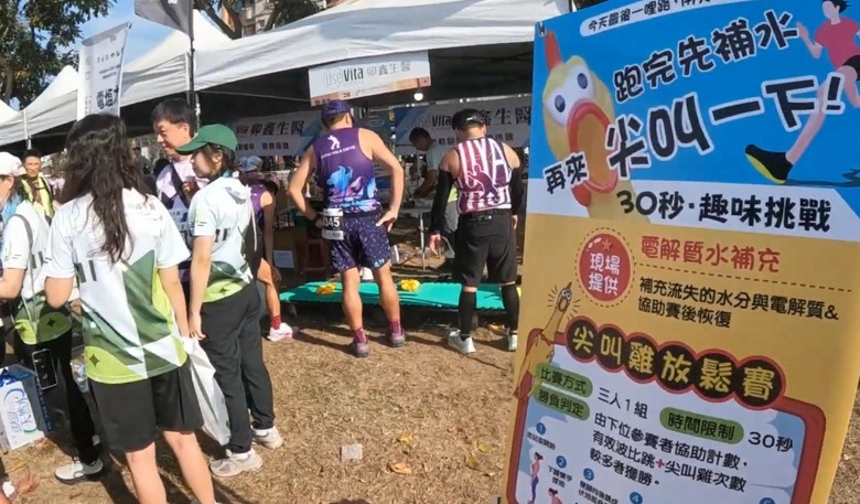 【馬拉松賽事】 超多特色小吃，吃好吃滿，2026 古都馬！！！