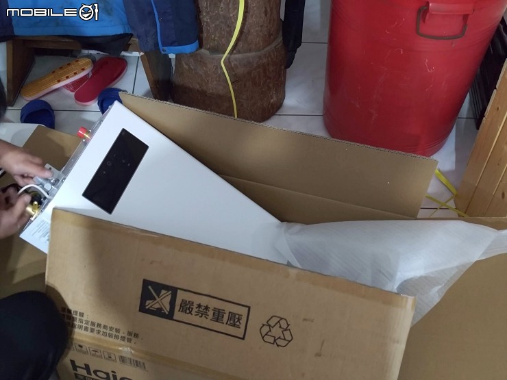 點我看大圖 【開箱】買熱水器抽到電子鎖了?!Haier 海爾熱水器 DC3 分享