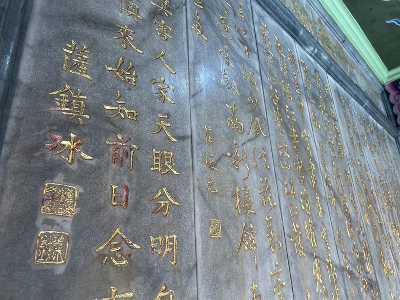 海 線 沙 鹿 小 鎮 巡 禮