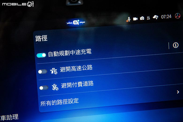 Mercedes-Benz CLA 200 台南試駕之旅續集|入門其實很可以,電動版更讓人心動!
