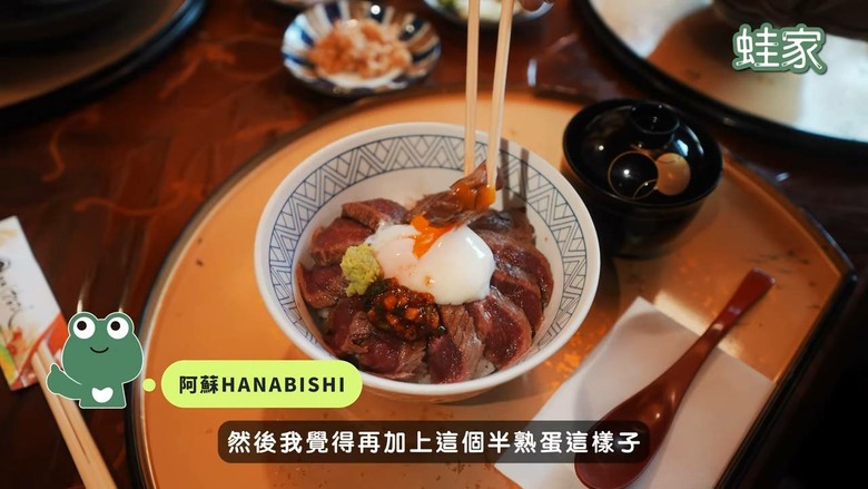 熊本阿蘇無腦玩!7大景點+星野熊本OMO開箱,打造最chill假期
