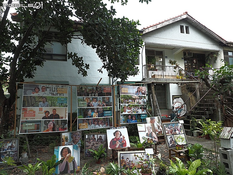 臺灣省政府大樓與中興新村牌樓、小興苑、臺灣省政資料館、中興會堂、臺灣歷史文化園區、虎山藝術館 — 南投中興新村文化景觀半日散策