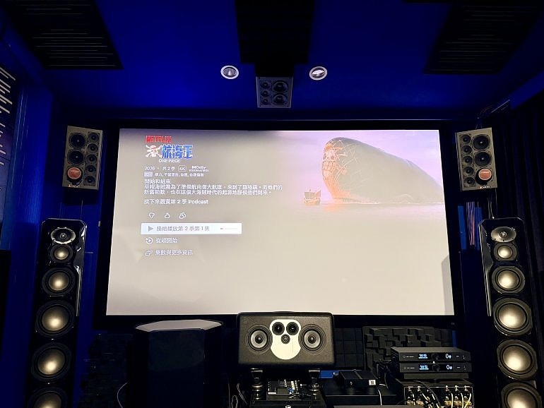 投影機終於迎來「專屬杜比視界」時代：OPTOMA UHR90DV HDR10/HDR10+/DV畫面實戰！