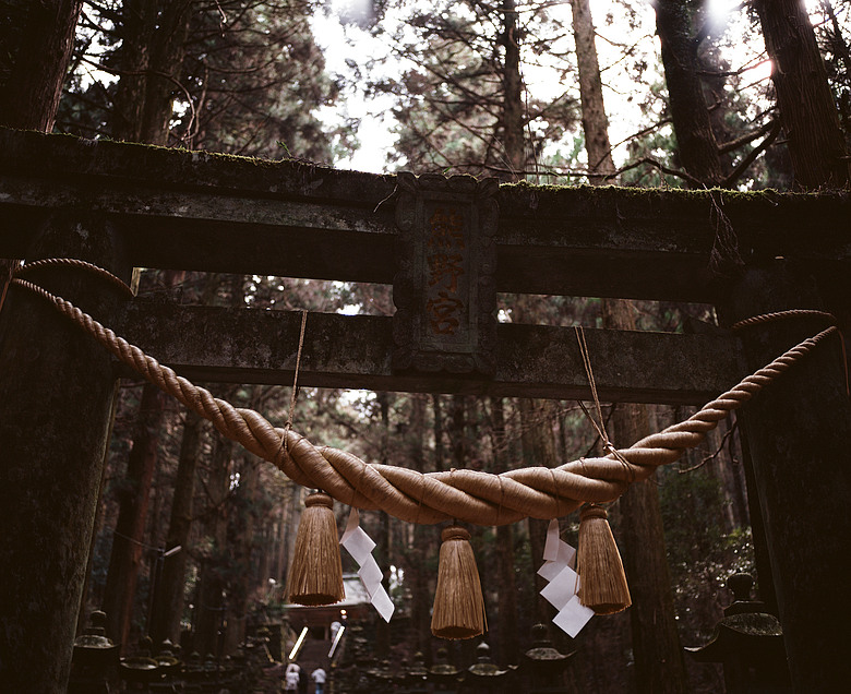 2026 三月 北九州自駕旅