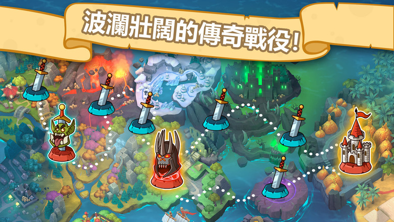 《Hustle Castle: 冒險角色扮演遊戲》4月20日更新 打造你的中世紀王國!培養臣民、訓練軍隊 從零開始建造最強城堡 | 安排工作、培育後代、強化裝備 戰力全面提升 對抗獸人、巨龍與敵對玩家