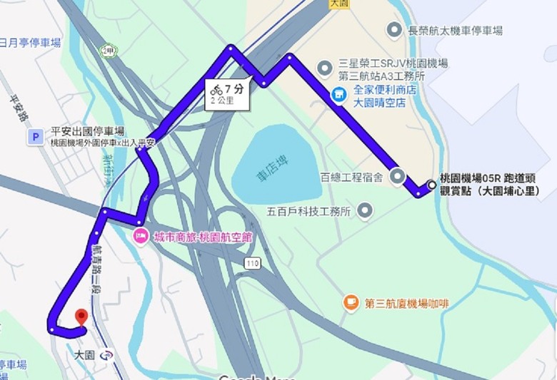 桃 園 大 園 「 國 門 之 都 」追 機 行