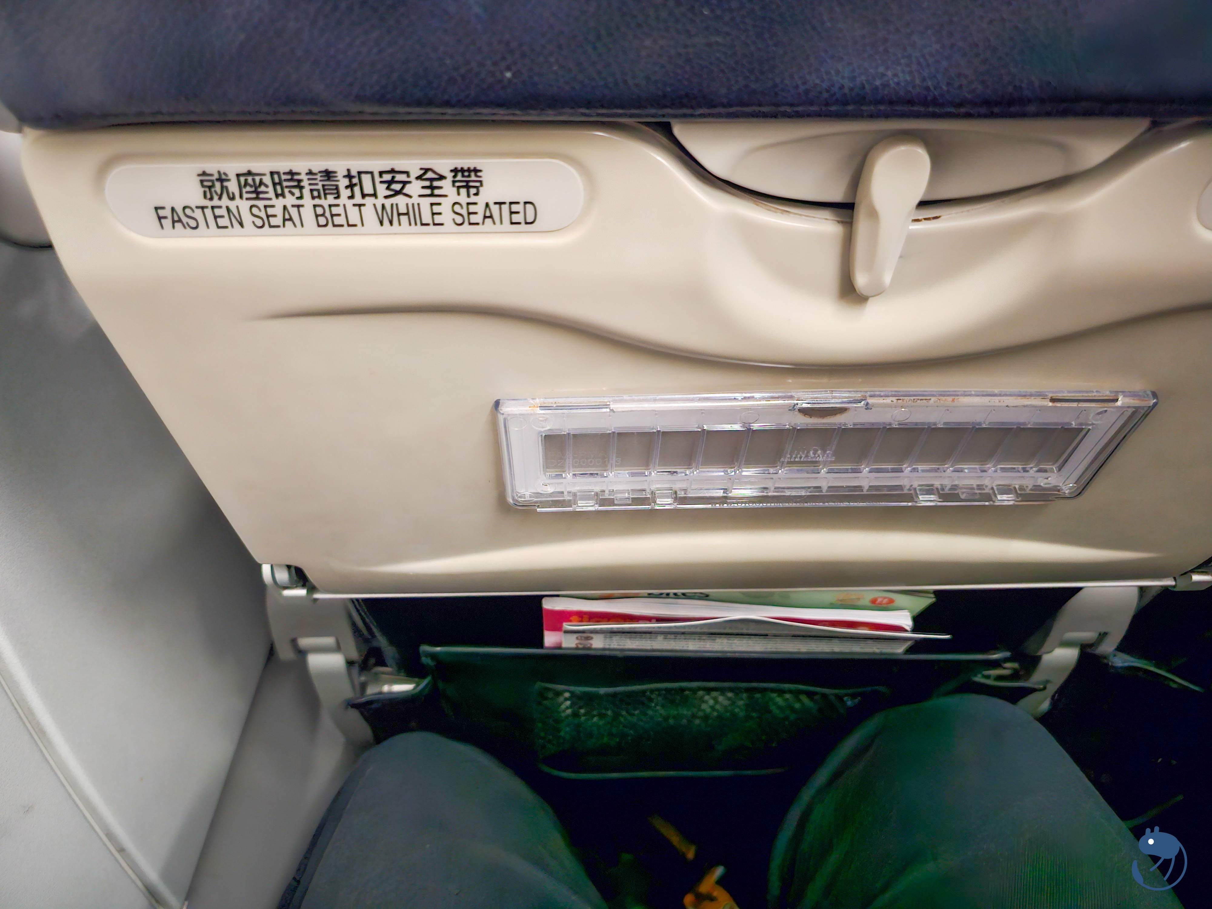 日本-東京|虎航 IT216 A320-200 台北TPE-東京羽田HND 飛行紀錄