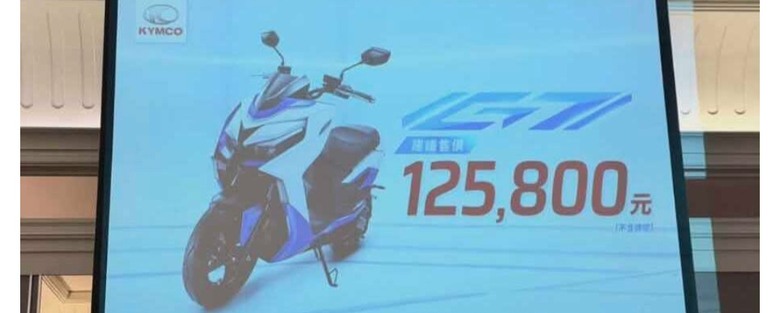 用京濱噴射10多萬?用馬牌噴射4萬多?
