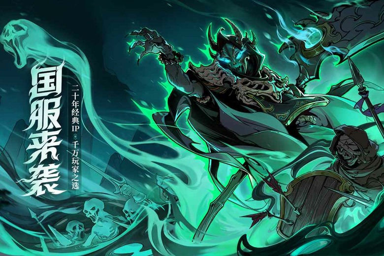 《寶石戰爭》4月9日 開啟測試 Steam 移植 RPG 戰鬥策略消除遊戲 | 1600+卡牌自由搭配 打造專屬戰術流派 燒腦程度直接拉滿 精準計算回能、資源配置與暴擊策略 每一步都決定勝負
