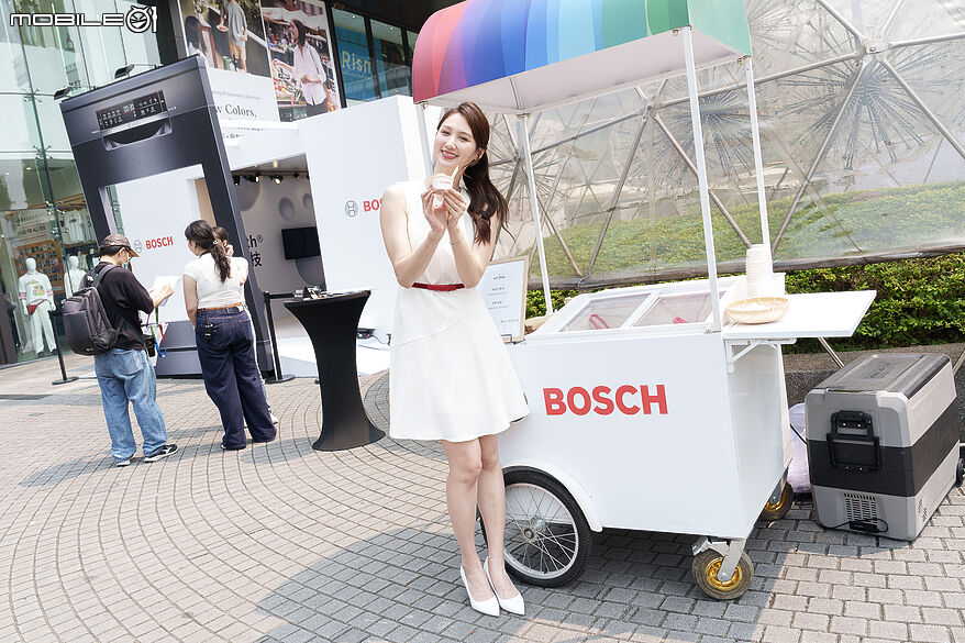 迎接母親節檔期 Bosch 巨型洗碗機限時體驗活動快閃信義區