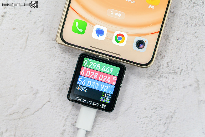 OPPO Find N6 體驗｜摺痕無感、全能規格，沒有短板的摺疊機皇！
