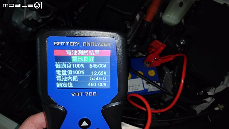 【心得】Civic e:HEV (FL4) 9萬公里保養分享