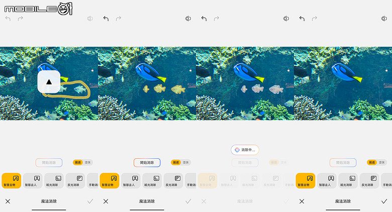 POCO X8 Pro Max 體驗｜市面最大電量 X 次旗艦效能，萬元級頂尖戰力！