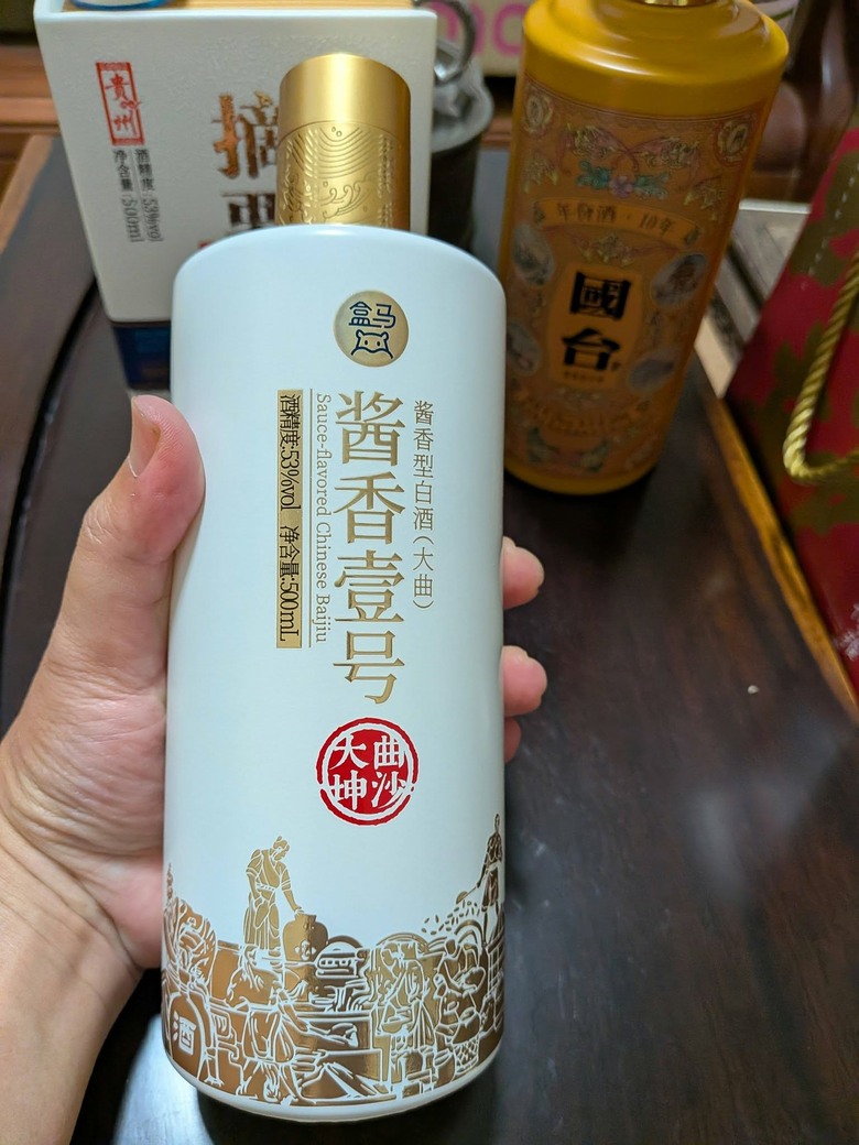 盒馬鮮生的 醬香壹號