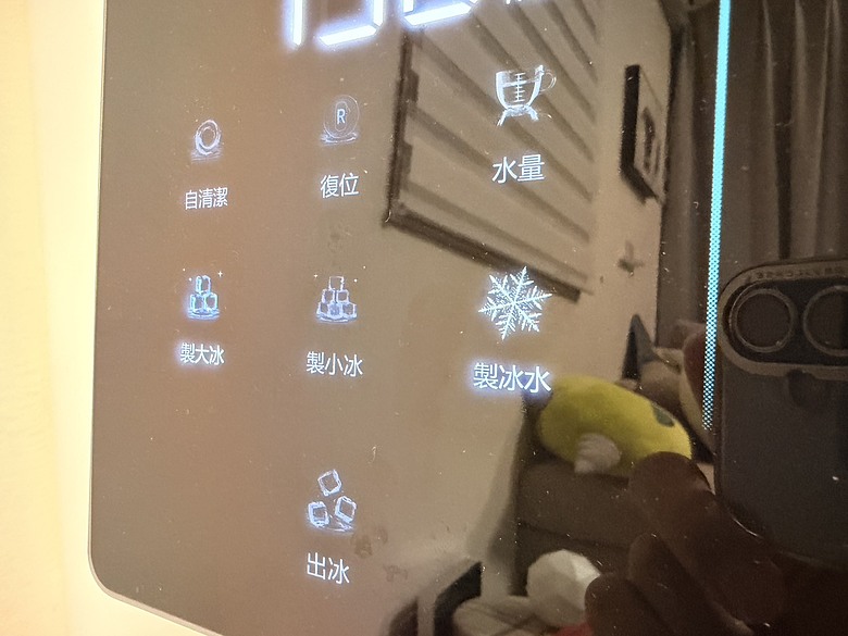 【小惡魔驫到成功】四季皆可飲 冰水・熱水・冰塊一次搞定 ｜Haier 桌上型RO冰鑽瞬熱飲水機