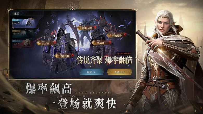 《七塔》4月23日 開啟測試 西方奇幻 3D回合制 RPG | 10組 禮包碼 | 五大職業×六大種族 自由搭配戰術卡牌 打造專屬流派!從航海探索到飛行世界 從兵團掛機到好友組隊