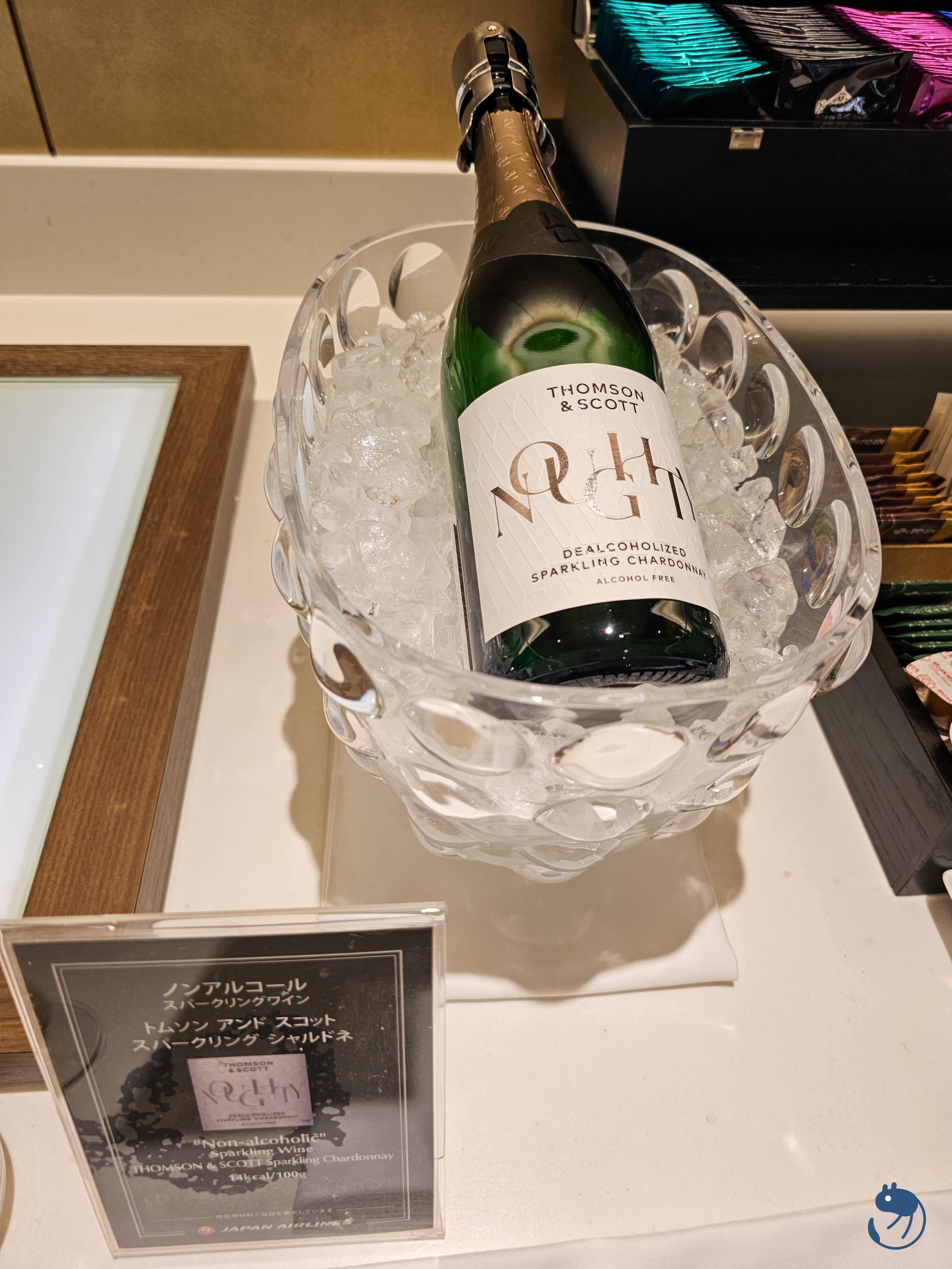 日本-東京|日本航空東京羽田機場頭等貴賓室 First Lounge 體驗紀錄