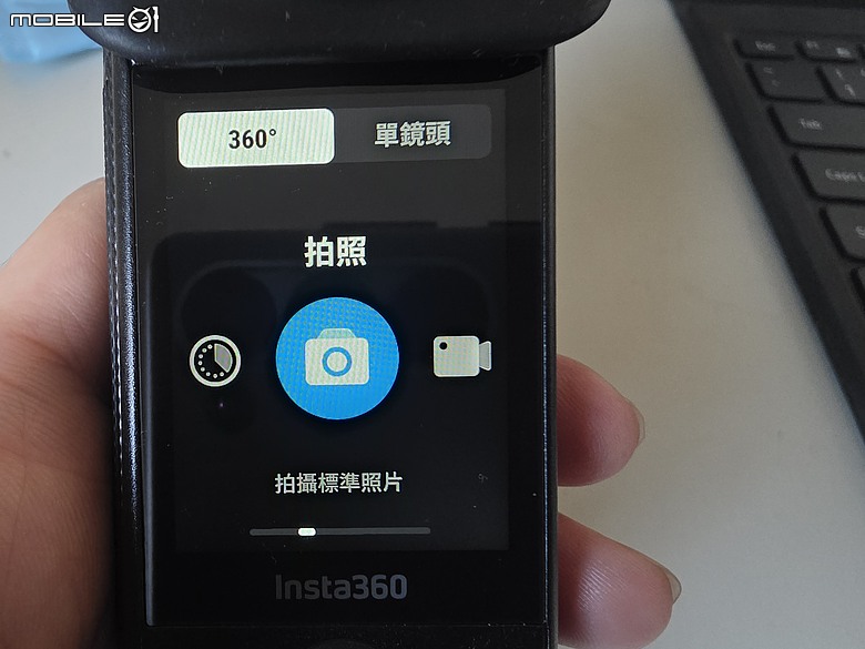 點我看大圖 insta360 X4 air 二少爺不專業開箱 及心得分享