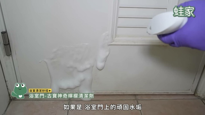 高效大掃除攻略!21個必學清潔妙招,打掃不再累到懷疑人生