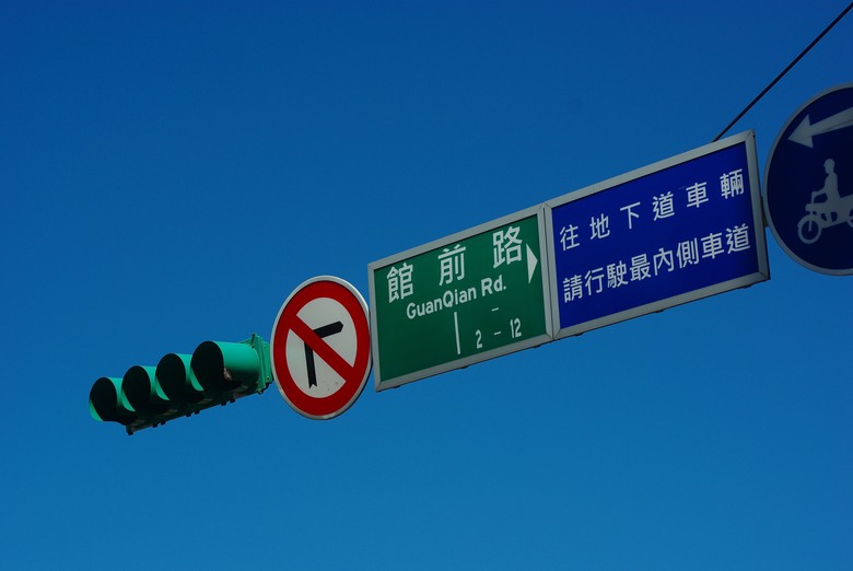 DFA 50mm f2.8 拍的一些照片