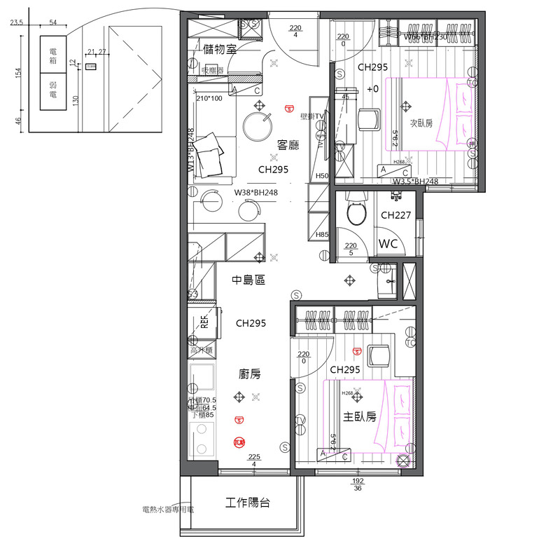 【開箱】高雄兩房兩廳小宅｜中島一桌兩用＋格柵隱形門收納