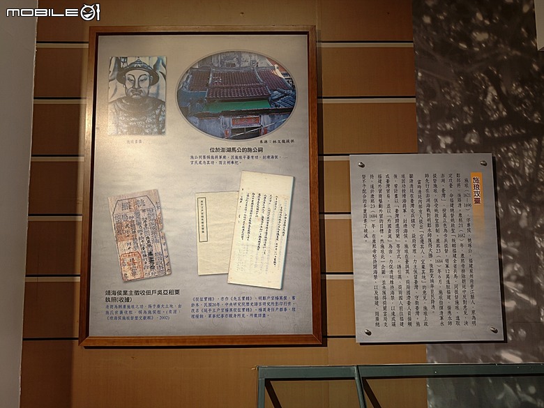 臺灣省政府大樓與中興新村牌樓、小興苑、臺灣省政資料館、中興會堂、臺灣歷史文化園區、虎山藝術館 — 南投中興新村文化景觀半日散策