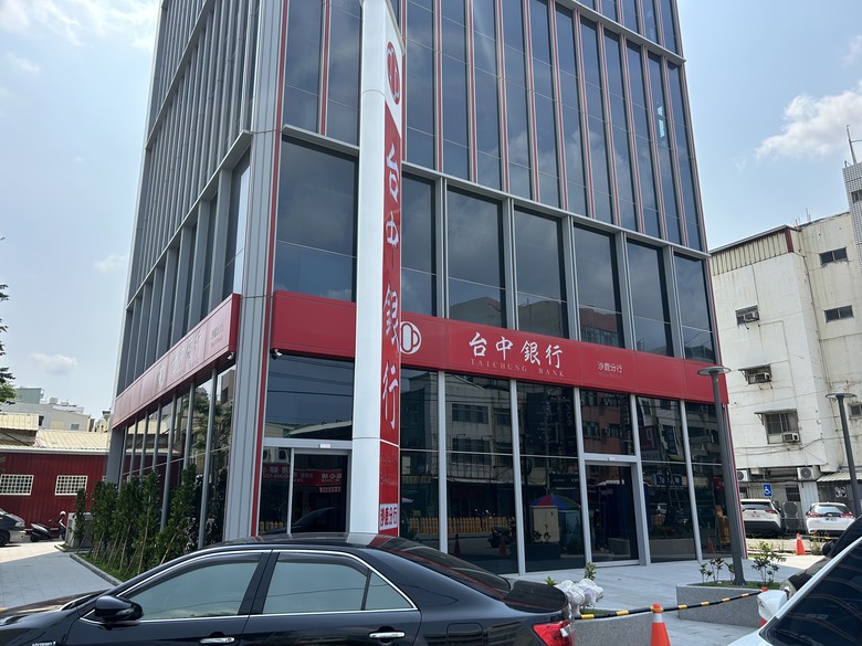海 線 沙 鹿 小 鎮 巡 禮