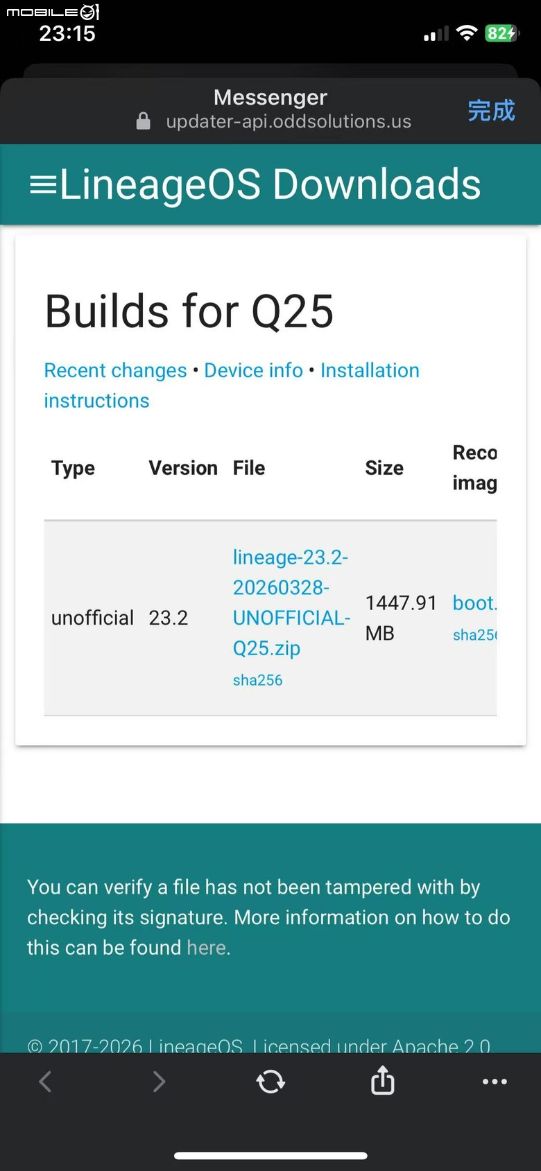BlackBerry Classic Q25 已經可刷LineageOS Android 16