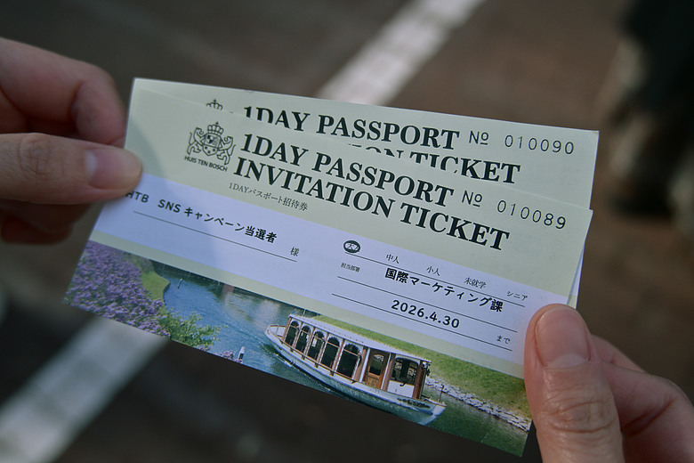 水晶婚快閃西九州之旅-以及突然的歐運!「z50ii」