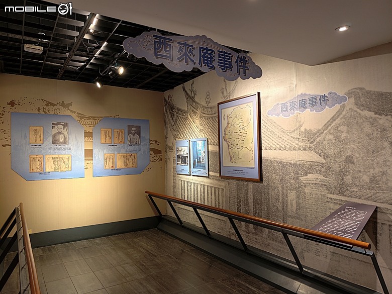 臺灣省政府大樓與中興新村牌樓、小興苑、臺灣省政資料館、中興會堂、臺灣歷史文化園區、虎山藝術館 — 南投中興新村文化景觀半日散策