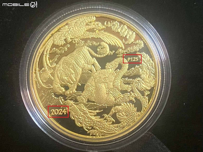 【分享開箱】2024澳洲柏斯鑄幣廠四大神獸青龍白虎朱雀玄武1盎司精鑄金幣 - The Perth Mint Chinese Myths and Legends Four Guardians 2024 1oz Gold Proof Coin