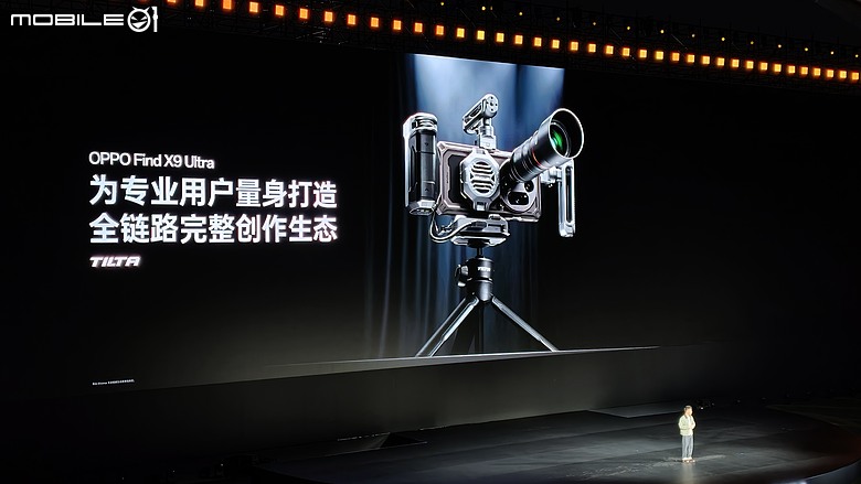 OPPO Find X9 Ultra 正式發表|把增距鏡裝進手機,重新定義影像旗艦!