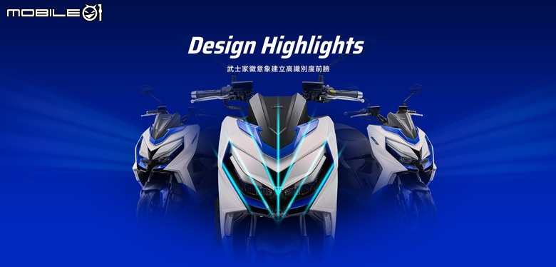 光陽KYMCO G7 建議售價:125,800元不含牌險，七大配備打造頂級旗艦白牌速克達。
